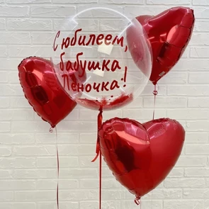 Шары для бабушки на день рождение